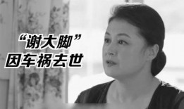 娱乐圈吃瓜的影帝,娱乐圈风云再起，揭秘影帝背后的秘密